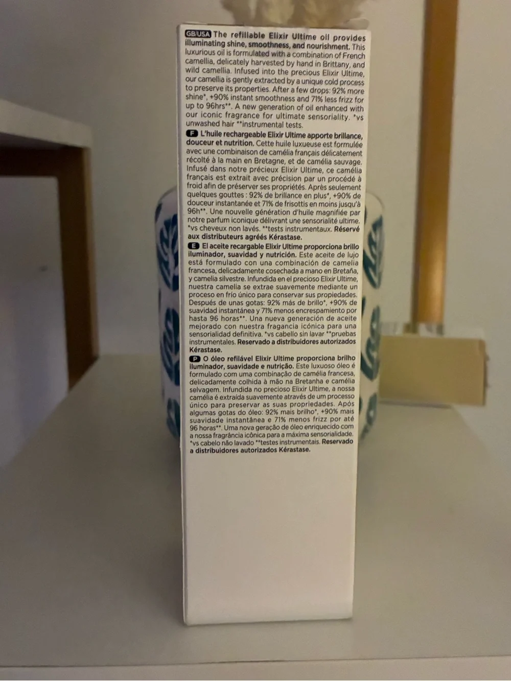 Kérastase Elixir Ultime L’Huile Originale Hair Oil 75ml Refillable New